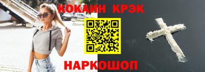 прущие крисы Бузулук
