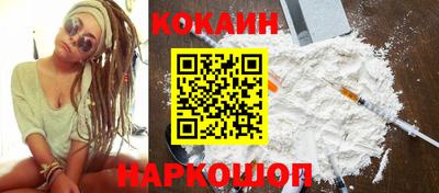 прущие крисы Бузулук
