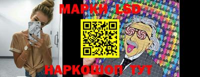 прущие крисы Бузулук