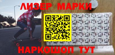 прущие крисы Бузулук
