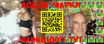 каннабис Бугуруслан