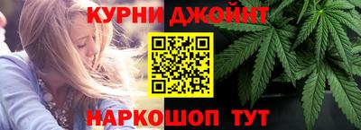 прущие крисы Бузулук