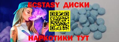 прущая мука Рыбинск