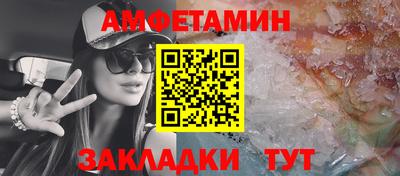 прущие крисы Бузулук