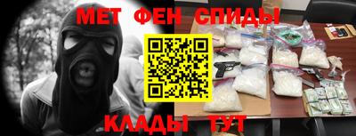 мдпв Будённовск