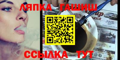 прущие крисы Бузулук