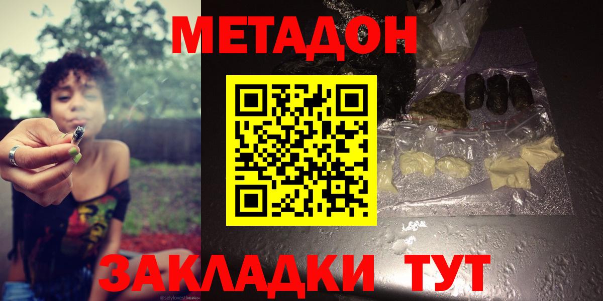  COCAIN Соликамск